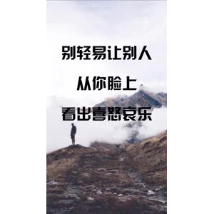文字类3900