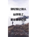 文字类3900