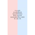 文字类3904