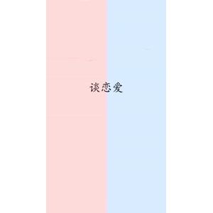文字类3914
