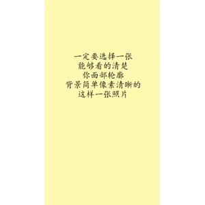 文字类3926