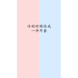 文字类3928