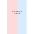 文字类3928