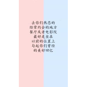 文字类3934