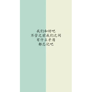 文字类3940