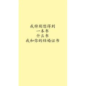 文字类3942