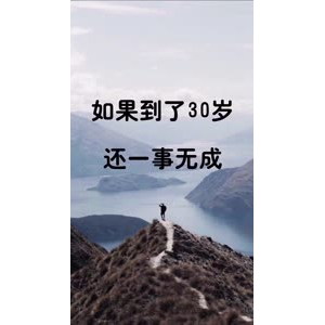 文字类3948