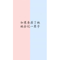 文字类3950