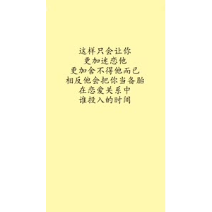 文字类3952