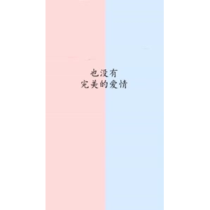 文字类3956