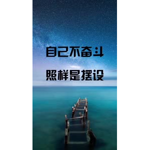 文字类3958