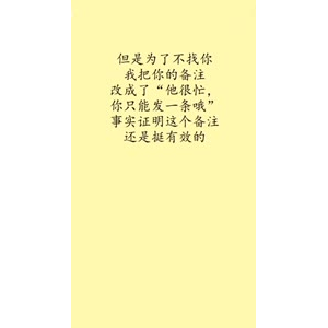 文字类3964
