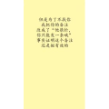 文字类3964