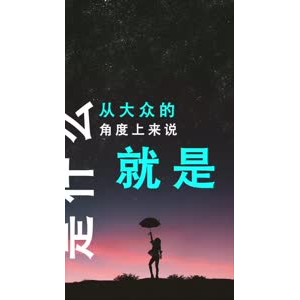 文字类3966