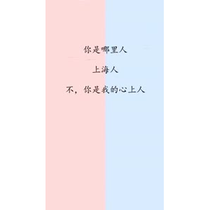文字类3968
