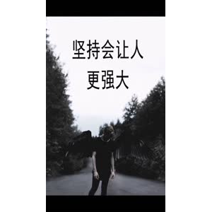 文字类3974