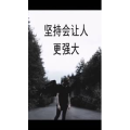 文字类3974