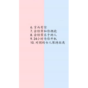 文字类3976
