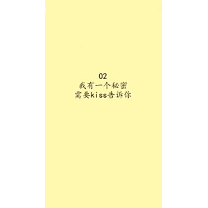 文字类3978