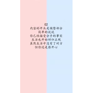 文字类3980