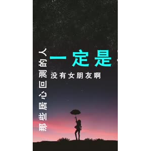 文字类3982
