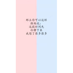 文字类3996