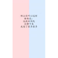 文字类3996