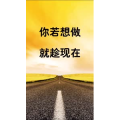 文字类4002