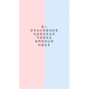 文字类4010