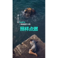 文字类4016