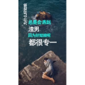文字类4018