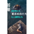 文字类4020