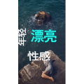 文字类4024