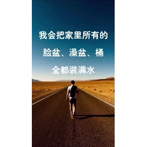 文字类4030