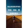 文字类4030