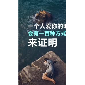 文字类4038