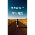 文字类4040