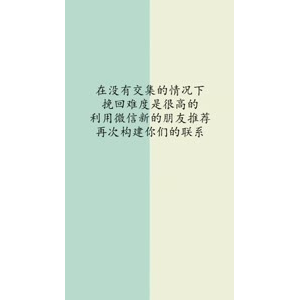 文字类4044