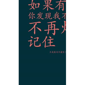 文字类4046