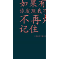文字类4046