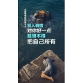 文字类4060