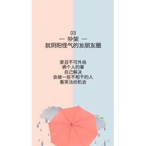 文字类4062