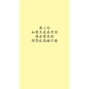 文字类4064