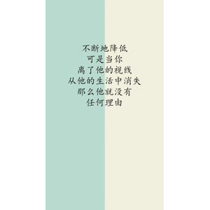 文字类4066