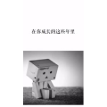 文字类4092