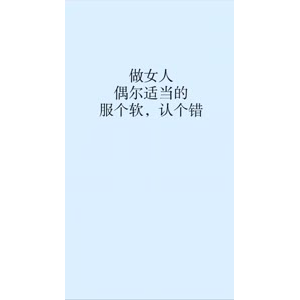 文字类4100
