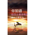 文字类4104