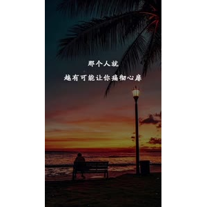 文字类4112