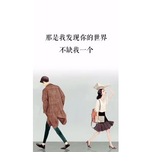 文字类4116