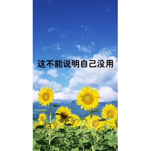 文字类4120